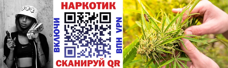 Где можно купить наркотики Окуловка ГАШИШ  Alpha PVP  КОКАИН  Меф  Конопля 