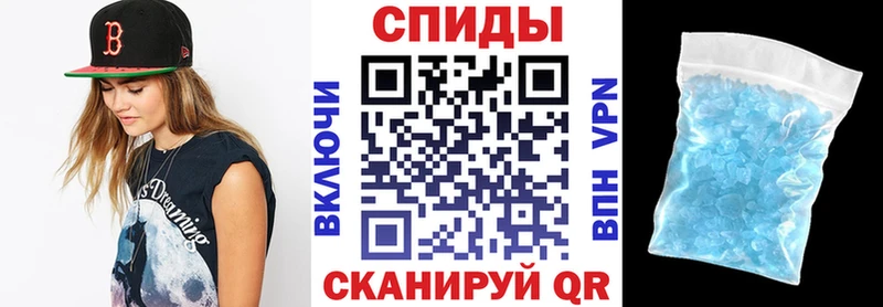 Amphetamine 98%  даркнет сайт  даркнет официальный сайт  Окуловка 