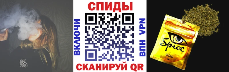 Бутират 1.4BDO  KRAKEN маркетплейс  Окуловка 