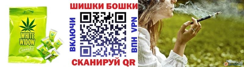Еда ТГК конопля Окуловка