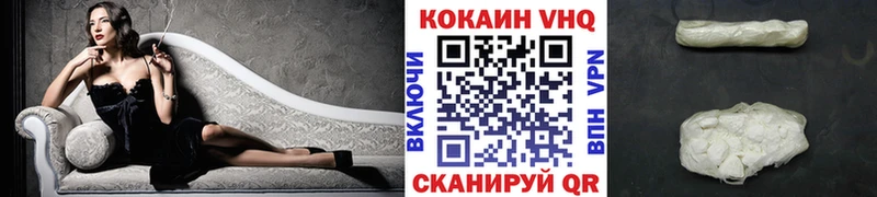 где продают наркотики  Окуловка  нарко площадка официальный сайт  Кокаин Эквадор 