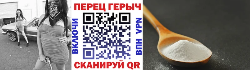 ГЕРОИН Афган  где купить наркотик  мега зеркало  Окуловка 