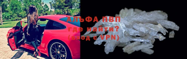2c-b Михайлов