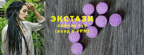 2c-b Михайлов