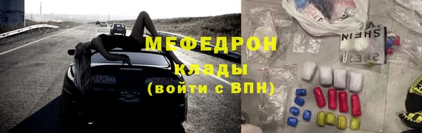не бодяженный Валуйки