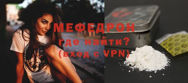 2c-b Михайлов