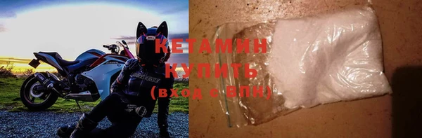 2c-b Михайлов