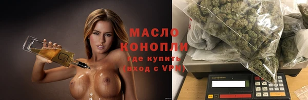 прущие крисы Михайловка