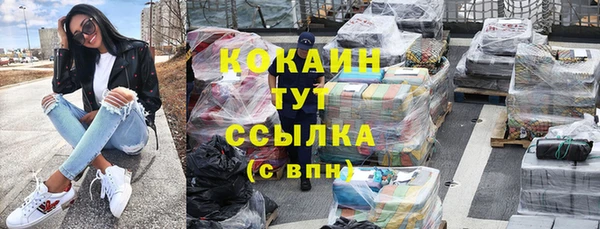 2c-b Михайлов