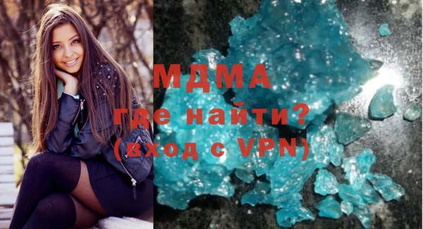 прущие крисы Михайловка