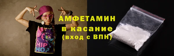 прущие крисы Михайловка