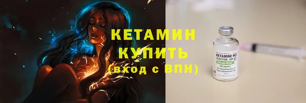 прущие крисы Михайловка