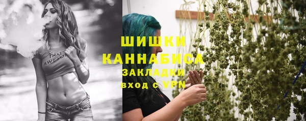 прущие крисы Михайловка