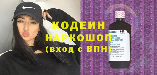 прущие крисы Михайловка