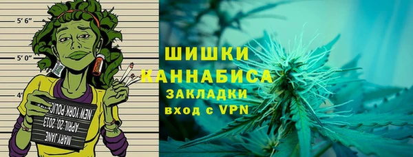 прущие крисы Михайловка