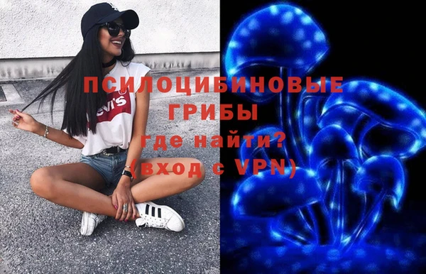 прущие крисы Михайловка