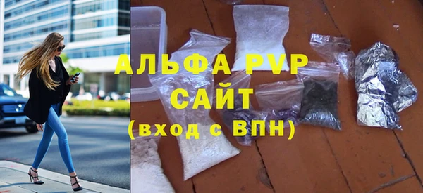 2c-b Михайлов