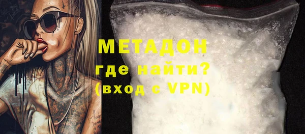 прущие крисы Михайловка