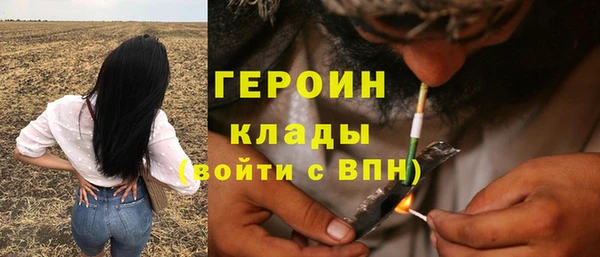 2c-b Михайлов