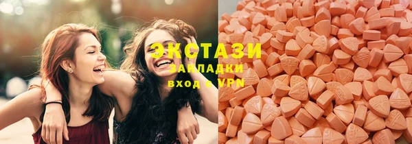 прущие крисы Михайловка