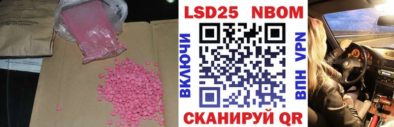 мориарти телеграм  что такое   Окуловка  Лсд 25 экстази ecstasy  мега вход 